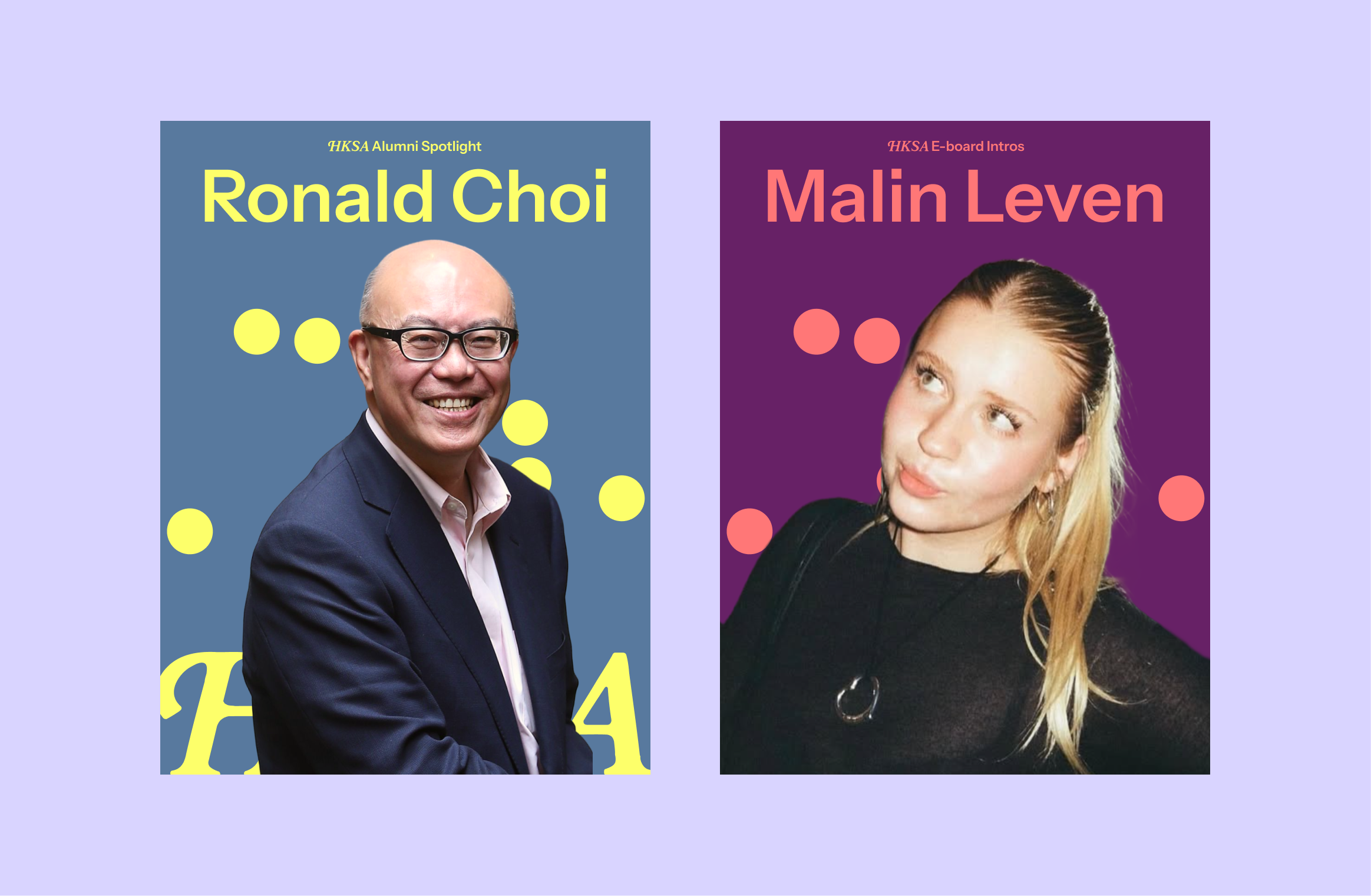 Ronald Choi alumni spotlight and Malin Leven executive board introduction on a lavender background